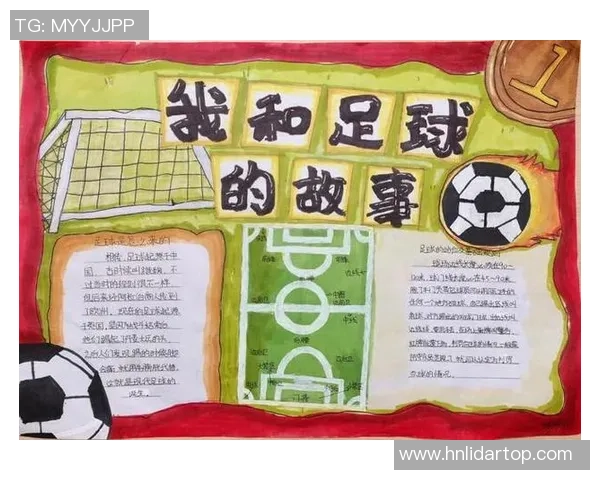 足球明星代名词的魅力与影响力解析:他们如何塑造了现代足球文化