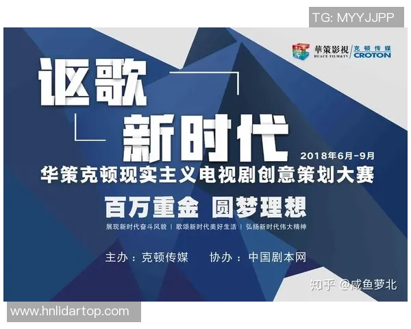 深圳排球队逆袭之路的真实故事与奋斗精神全记录